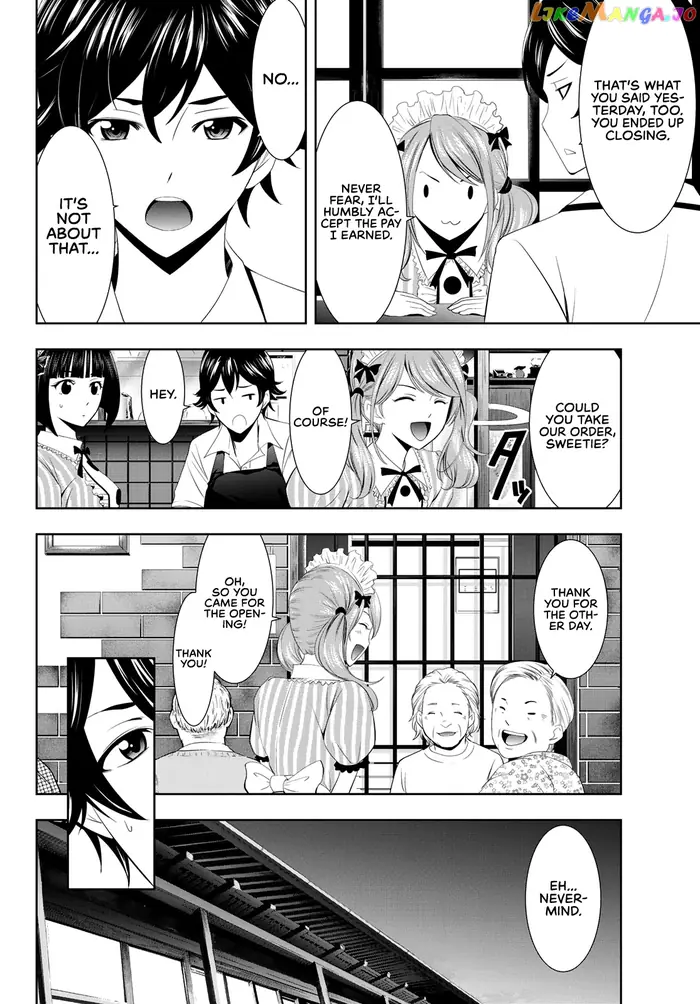 Megami no Cafe Terrace Chapter 8 image 05_optimized